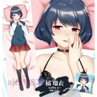 😌 emoji Rui Tachibana Telegram sticker 2 of 15