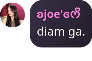 🗣️ emoji Created by @QuotLyBot Telegram sticker 11 of 12