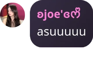 📉 emoji Created by @QuotLyBot Telegram sticker 8 of 12