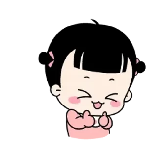 😊 emoji 𝐘ᴇ 𝐂ʜᴇʀʀʏ 𝐇ᴀɪ 𝐂ʜᴏʀɪ 𝐌ᴀᴛ 𝐊ᴀʀɴᴀ — @stckrRobot Telegram sticker 19 of 61