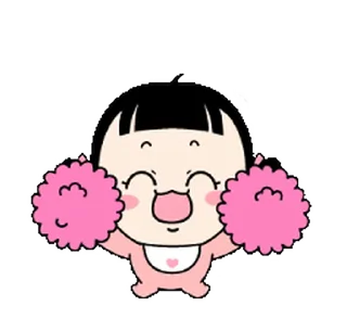 😊 emoji 𝐘ᴇ 𝐂ʜᴇʀʀʏ 𝐇ᴀɪ 𝐂ʜᴏʀɪ 𝐌ᴀᴛ 𝐊ᴀʀɴᴀ — @stckrRobot Telegram sticker 6 of 61