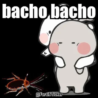 🤔 emoji 𝙍𝙀𝘽𝙀𝙇 𝙁𝙊𝙍𝘾𝙀 | 🔰 𝘿3𝙑𝗜𝙇 |'s stic-pack (@MISS_QUEENS_BOT) Telegram sticker 18 of 54