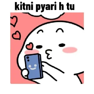 😙 emoji (っ◔◡◔)っ ♥ ᎮᏒᎥᎩᏗᏁᏕᏂᏬ ♥'s stic-pack (@MISS_QUEENS_BOT) Telegram sticker 23 of 120