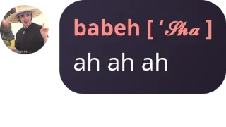 🇸🇳 emoji 7teen kawe pack by @QuotLyBot Telegram sticker 2 of 65
