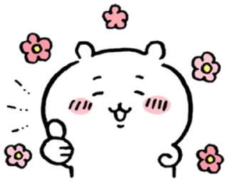 Sticker from Something small and cute3  @RekcitsEnilbot