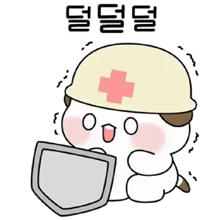 🤍 emoji ㅤㅤ          ˖ これは   @stikie ♡ Telegram sticker 21 of 24