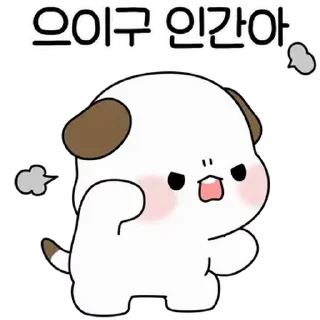 🤍 emoji ㅤㅤ          ˖ これは   @stikie ♡ Telegram sticker 3 of 24