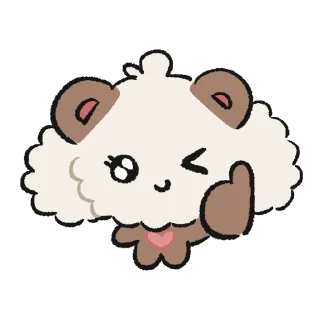 🙂 emoji bamgeut Telegram sticker 8 of 20
