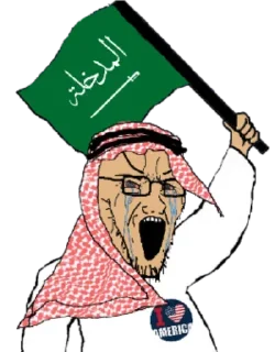 🇸🇦 emoji Mmusrik — @stckrRobot Telegram sticker 4 of 94