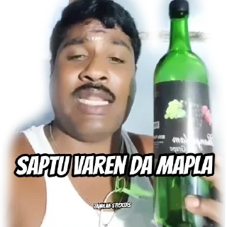 🍷 emoji @only_SQ — @stckrRobot Telegram sticker 19 of 110