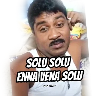 😒 emoji @only_SQ — @stckrRobot Telegram sticker 21 of 110