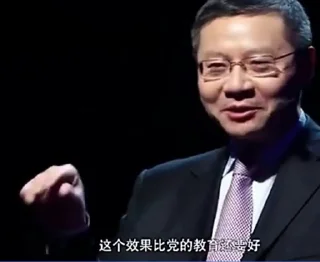 Sticker from 听唯唯说