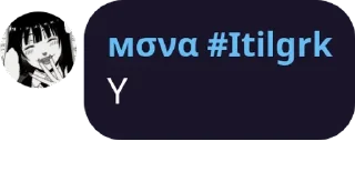 🤗 emoji itil grnk nie bos Telegram sticker 17 of 34