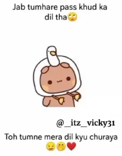 💗 emoji _itz_vicky31🥀❤️ Telegram sticker 7 of 63