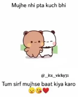 🖤 emoji _itz_vicky31🥀❤️ Telegram sticker 5 of 63