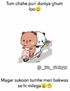 Sticker from _itz_vicky31🥀❤️