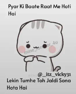 ❤️ emoji _itz_vicky31🥀❤️ Telegram sticker 12 of 63