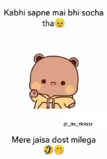 🤝 emoji _itz_vicky31🥀❤️ Telegram sticker 6 of 63