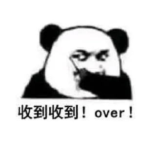 😍 emoji xj桔梗专用 @dilidalaluoxuanwan Telegram sticker 24 of 68