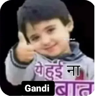 🤲 emoji रावण😎 Telegram sticker 15 of 117