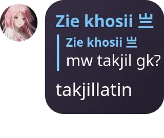 🙅 emoji Zie khosii's pack by @prinzeugen_robot Telegram sticker 13 of 60