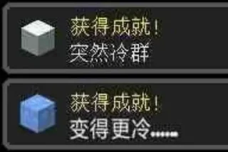 Sticker from 大帝钦点