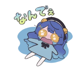 😣 emoji 阿喵喵 Telegram sticker 10 of 98