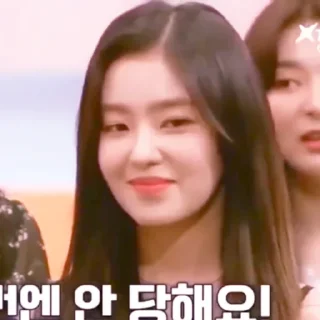 🧸 emoji 🍒 IRENE ❜❜ ҂ @SLOWCLY ҂ Telegram sticker 13 of 34