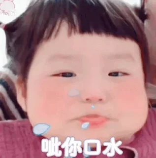 😄 emoji 表情库😁 @tutuBQ1 Telegram sticker 10 of 120