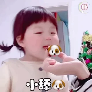 🤣 emoji 表情库🤣 @tutuBQ1 Telegram sticker 10 of 50