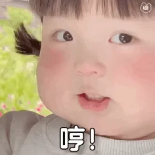 🤣 emoji 表情库🤣 @tutuBQ1 Telegram sticker 1 of 50