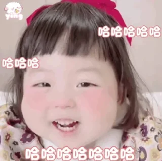 😄 emoji 表情库😁 @tutuBQ1 Telegram sticker 11 of 120