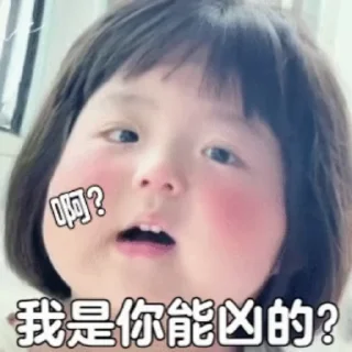 🤣 emoji 表情库🤣 @tutuBQ1 Telegram sticker 6 of 50