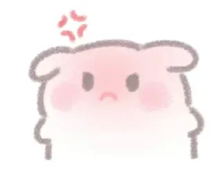 😡 emoji ileen punya Telegram sticker 20 of 41