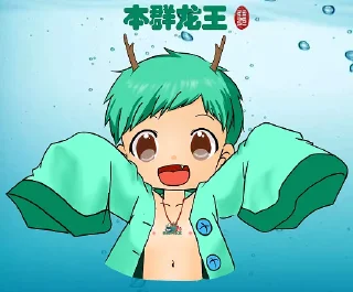 😝 emoji 奇妙表情 Telegram sticker 19 of 29