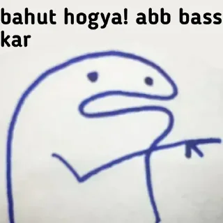 Sticker from Yo