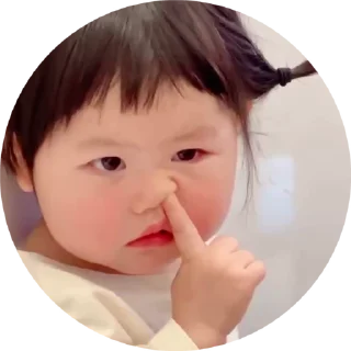 ✨ emoji 小孩表情包点击 @shayudidibiaoqing Telegram sticker 19 of 49