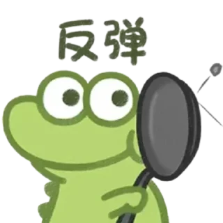 Sticker from @Rzpanther 在线直招