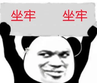 ❤️ emoji 优优直招：西港交友： @ZXH198 Telegram sticker 8 of 79