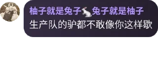🫱‍🫲 emoji Andy的活字印刷 - @my_stckers_bot Telegram sticker 10 of 120