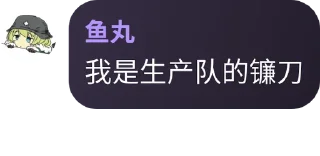 👳‍♂️ emoji Andy的活字印刷 - @my_stckers_bot Telegram sticker 11 of 120