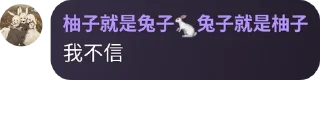 🔖 emoji Andy的活字印刷 - @my_stckers_bot Telegram sticker 5 of 120