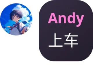 ♏ emoji Andy的活字印刷 - @my_stckers_bot Telegram sticker 9 of 120