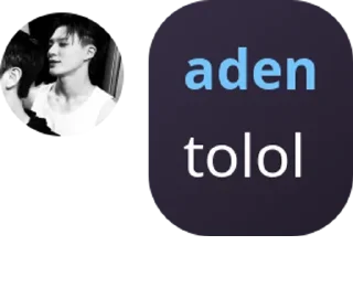 Sticker from pack aden