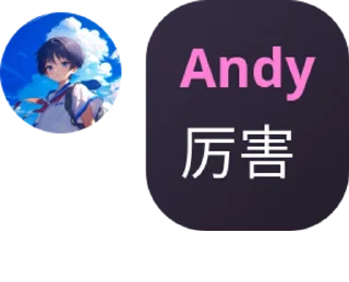 🤾‍♂️ emoji Andy的活字印刷 - @my_stckers_bot Telegram sticker 13 of 120