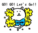 🎇 emoji 對自己吐槽的白熊5.5 Telegram sticker 22 of 40