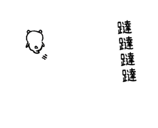 💨 emoji 對自己吐槽的白熊(動態2) Telegram sticker 20 of 24