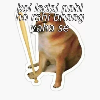 👍 emoji Dogendra bhaiya ke sticker — @stckrRobot Telegram sticker 9 of 120