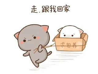 Sticker from Best