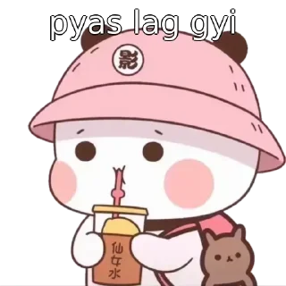 😎 emoji @pahli_fursat_me_nikal04's legend Vol.1 Telegram sticker 10 of 89